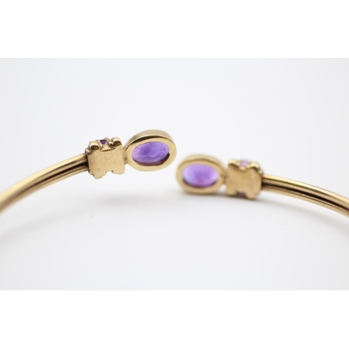 94 - 9ct Gold Amethyst Cuff Bangle (8.2g)