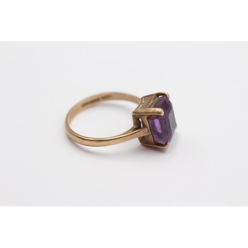 106 - 9ct Gold Amethyst Single Stone Ring (3g) Size  M 1/2