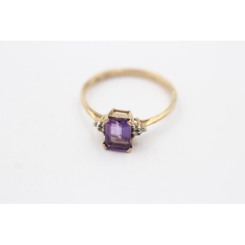 132 - 9ct Gold Diamond & Amethyst Trefoil Ring (1.5g) Size  P