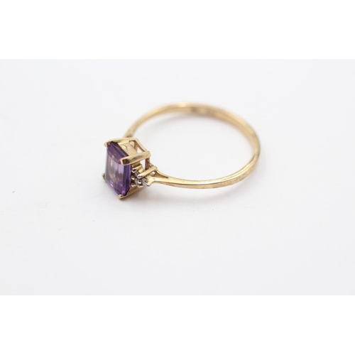 132 - 9ct Gold Diamond & Amethyst Trefoil Ring (1.5g) Size  P