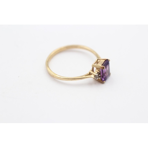 132 - 9ct Gold Diamond & Amethyst Trefoil Ring (1.5g) Size  P