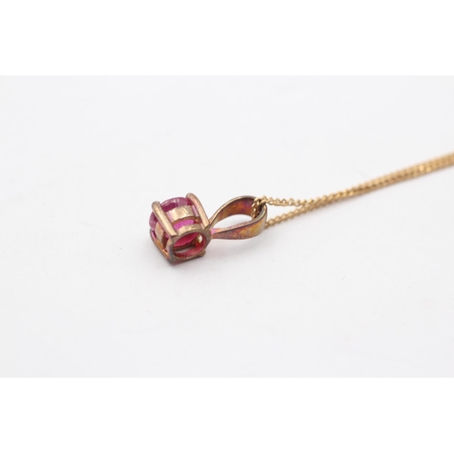 147 - 9ct Gold Glass-Filled Ruby Pendant Necklace (2.3g)