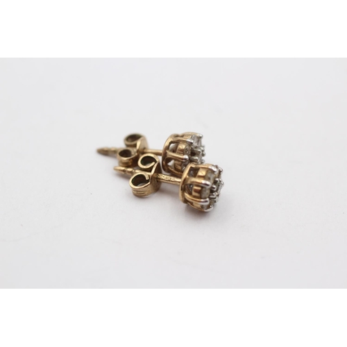 153 - 9ct Gold Diamond Halo Stud Earrings (1.8g)