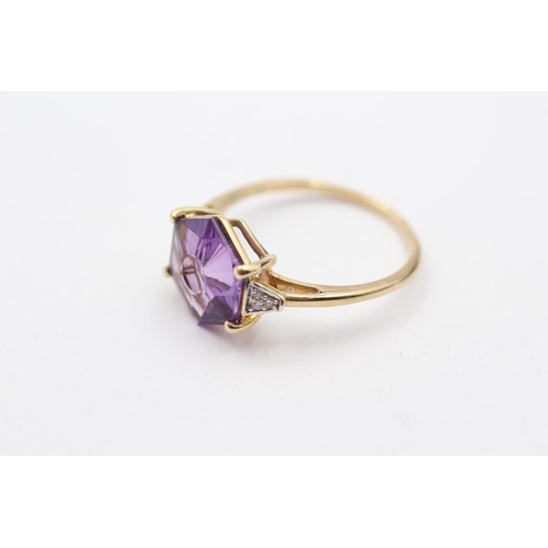 156 - 9ct Gold Fancy Cut Amethyst Single Stone Ring With Diamond Sides (2.2g) Size  P