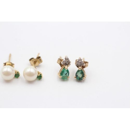 175 - 2 X 9ct Gold Paired Emerald Stud Earrings Inc. Pearl & Diamond (1.2g)