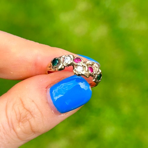 113 - 9ct Gold Diamond, Synthetic Ruby & Green Gemstone Dress Ring (2.7g) Size  O