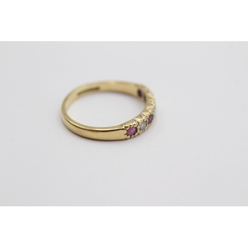 11 - 9ct Gold Vintage Ruby And Diamond Set Half Hoop Eternity Ring (2.3g) Size K