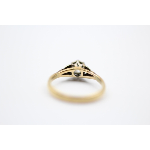 16 - 18ct Gold Vintage Illusion Set Diamond Solitaire Ring (2.4g) Size M