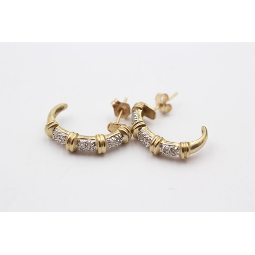 3 - 2 X 9ct Gold Paired Diamond Half-Hoop Earrings Inc. Greek Key (5.2g)
