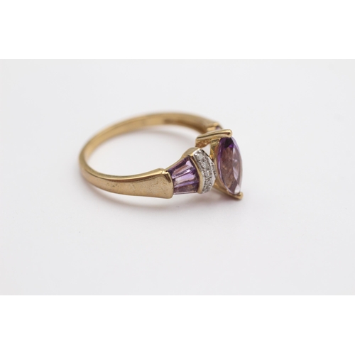 38 - 9ct Gold Amethyst And Diamond Set Dress Ring (3g) Size R+1/2