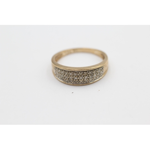 44 - 9ct Gold Diamond Dress Ring (2.6g) Size O+1/2