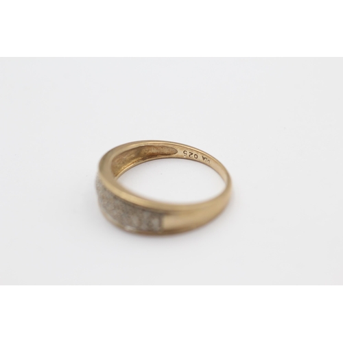 44 - 9ct Gold Diamond Dress Ring (2.6g) Size O+1/2