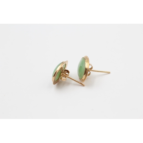 48 - 9ct Gold Vintage Jade Set Stud Earrings (2g)