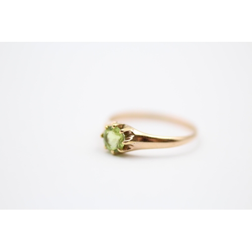 53 - 14ct Gold Peridot Buttercup Setting Solitaire Ring (1.6g) Size M+1/2