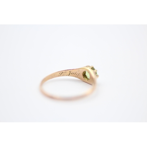 53 - 14ct Gold Peridot Buttercup Setting Solitaire Ring (1.6g) Size M+1/2
