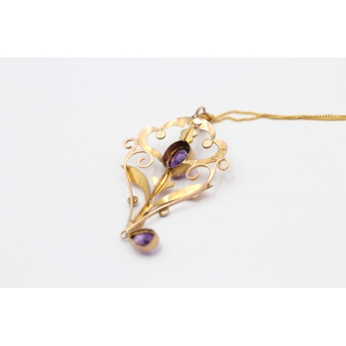 6 - 9ct Rose Gold Edwardian Amethyst And Pearl Pendant Necklace (3g)