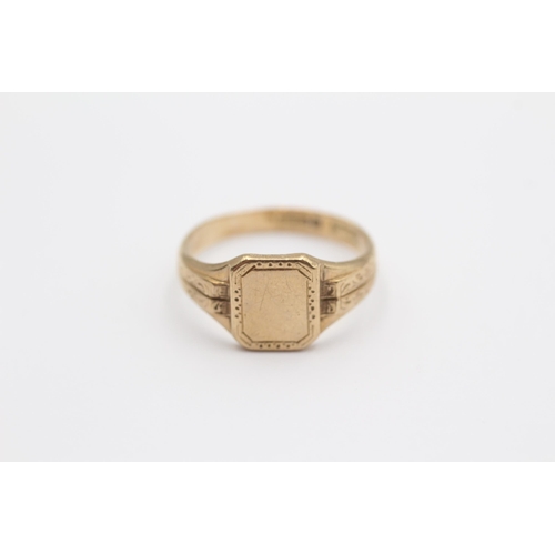 62 - 9ct Gold Vintage Signet Ring (2.9g) Size N+1/2