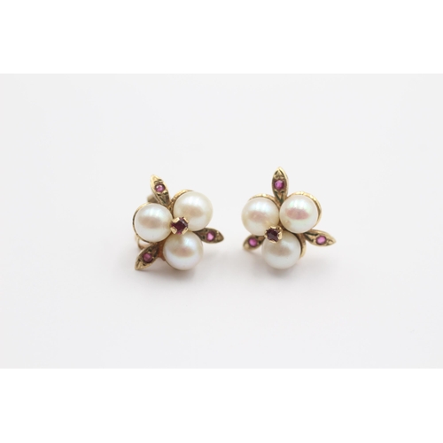 64 - 9ct Gold Pearl & Ruby Floral Cluster Earrings (4.3g)