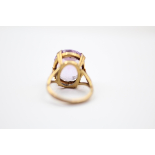 66 - 9ct Gold Vintage Amethyst Cocktail Ring (6.9g) Size M