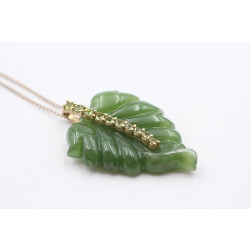 75 - 9ct Gold Nephrite & Peridot Leaf Pendant Necklace (8.5g)