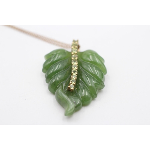 75 - 9ct Gold Nephrite & Peridot Leaf Pendant Necklace (8.5g)