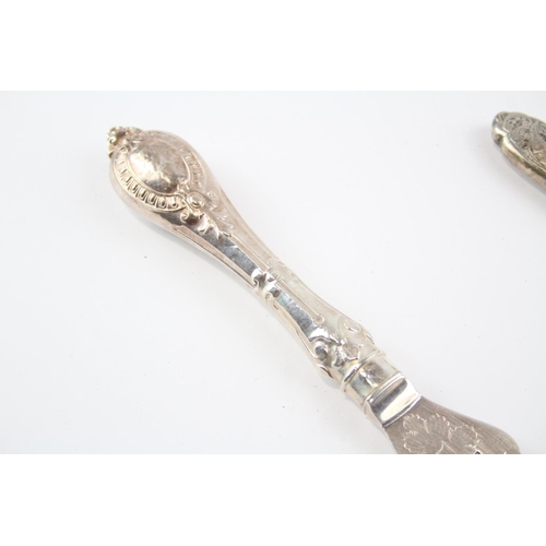 186 - 2 x Silver Plate Ware Inc Fish Knife w/ Tridet & Strainer w/ Floral Motiff