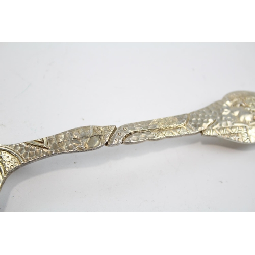 222 - Antique Victorian 1886 London Sterling Silver Figural Serving Spoon (69g)