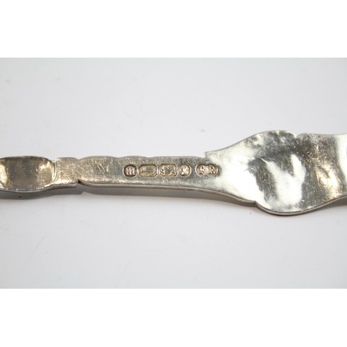 222 - Antique Victorian 1886 London Sterling Silver Figural Serving Spoon (69g)