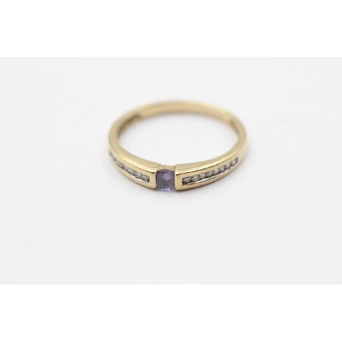 111 - 9ct Gold Diamond & Tanzanite Dress Ring (1.6g) Size  N