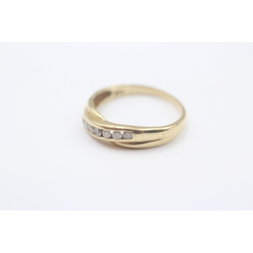 117 - 9ct Gold Diamond Seven Stone Ring (2.2g) Size  P