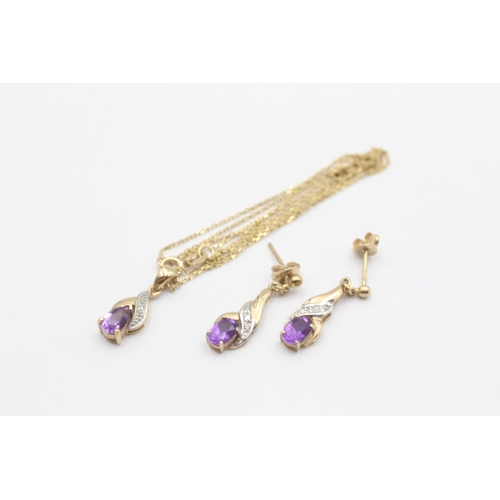 125 - 9ct Gold Diamond & Amethyst Pendant Necklace & Drop Earrings Set (3.2g)