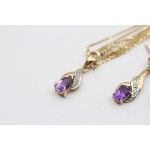 125 - 9ct Gold Diamond & Amethyst Pendant Necklace & Drop Earrings Set (3.2g)