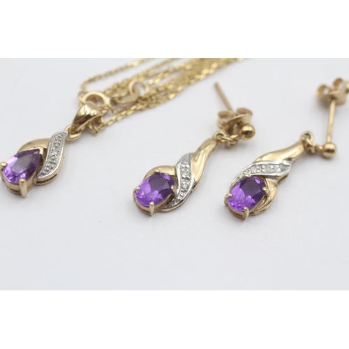 125 - 9ct Gold Diamond & Amethyst Pendant Necklace & Drop Earrings Set (3.2g)