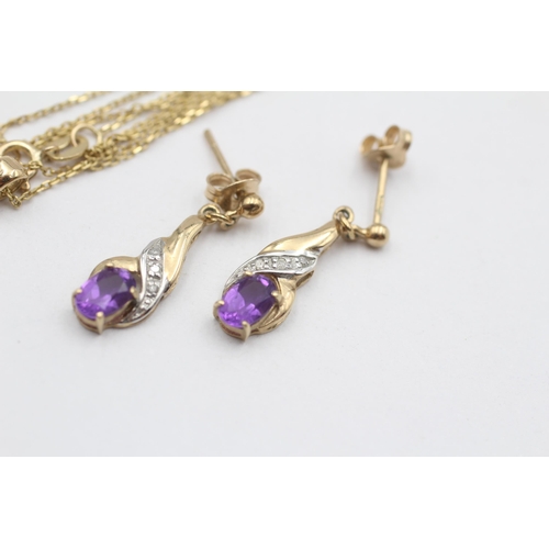 125 - 9ct Gold Diamond & Amethyst Pendant Necklace & Drop Earrings Set (3.2g)