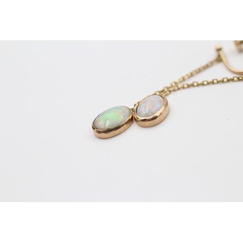 26 - 9ct Gold White Opal Screw Back Drop Earrings (2.1g)