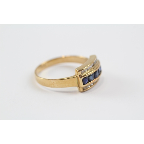 32 - 18ct Gold Diamond & Sapphire Three Row Dress Ring (3.8g) Size  O