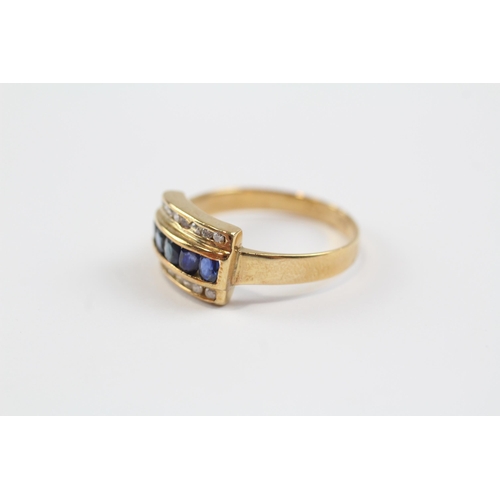32 - 18ct Gold Diamond & Sapphire Three Row Dress Ring (3.8g) Size  O