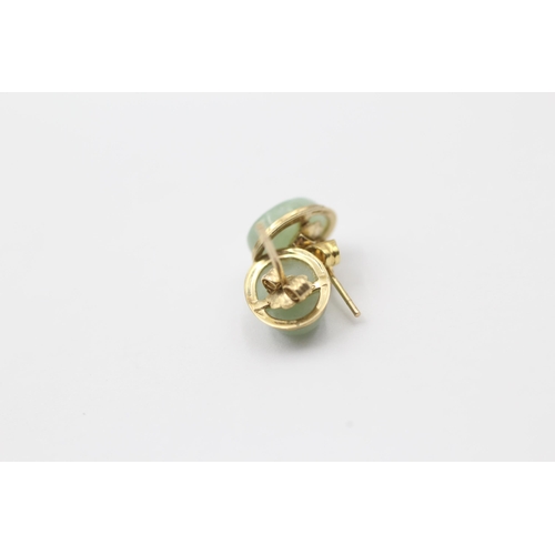 45 - 9ct Gold Jade Pendant Necklace & Stud Earrings Set (9.9g)