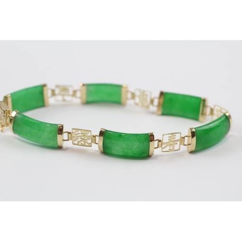 5 - 14ct Gold Dyed Jade Oriental Bangle & Panel Bracelet Set (31.6g)