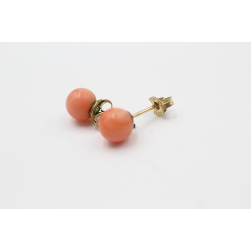 7 - 2 X 9ct Gold Paired Coral Earrings Inc. Stud & Drop (1.9g)