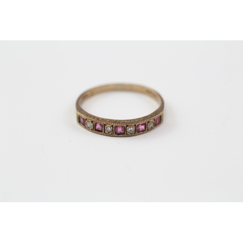 77 - 9ct Gold Diamond & Ruby Nine Stone Ring (1.5g)