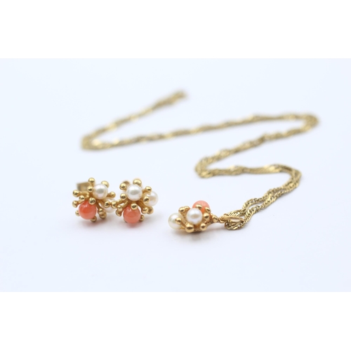 8 - 9ct Gold Coral & Pearl Cluster Pendant Necklace And Earrings Set (4.9g)