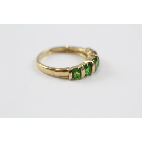 92 - 9ct Gold Diopside Five Stone Ring (2.1g) Size  M