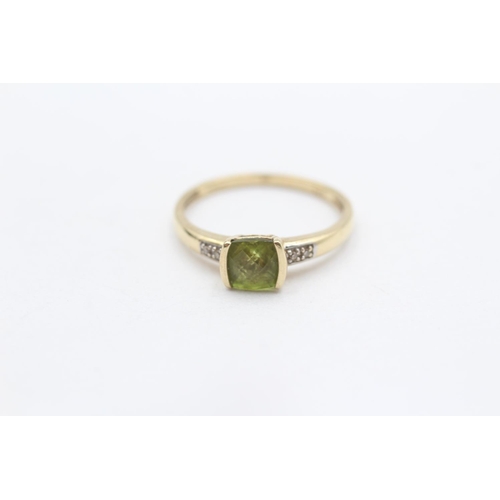 105 - 9ct Gold Diamond Accented Chequer Cut Peridot Dress Ring (1.9g) Size  Q 1/2