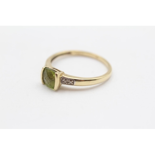 105 - 9ct Gold Diamond Accented Chequer Cut Peridot Dress Ring (1.9g) Size  Q 1/2