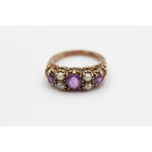 107 - 9ct Gold Vintage Amethyst And Pearl Set Cluster Ring (3g) Size  K