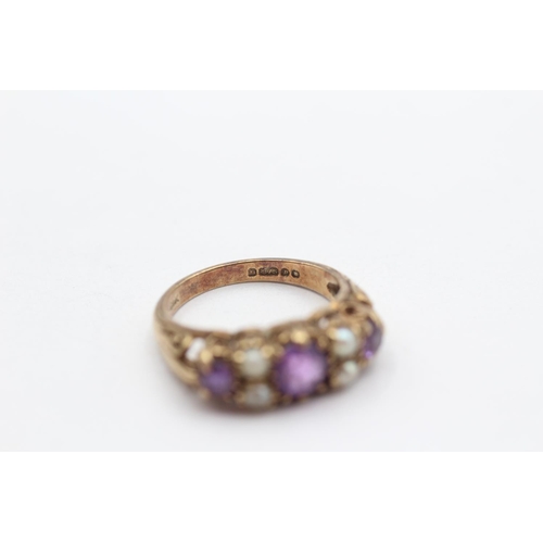 107 - 9ct Gold Vintage Amethyst And Pearl Set Cluster Ring (3g) Size  K