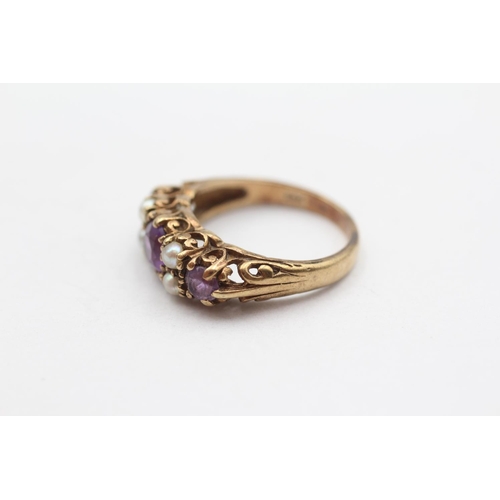 107 - 9ct Gold Vintage Amethyst And Pearl Set Cluster Ring (3g) Size  K