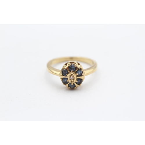 110 - 9ct Gold Vintage Sapphire And Diamond Set Cluster Ring (2.8g) Size  M