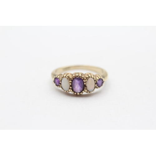 31 - 9ct Gold Vintage Amethyst And Opal Five Stone Eternity Ring (2.2g) Size  M 1/2